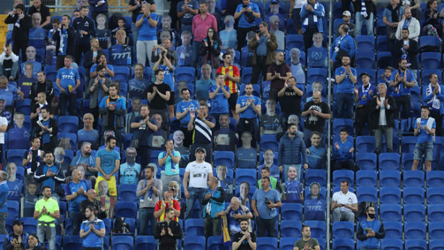 Феновете на Левски доволни от показаното, въпреки загубата