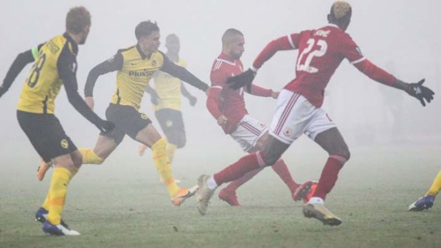 Под мъглата в София: ЦСКА допусна втора загуба от Йънг Бойс