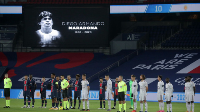 ПСЖ отново стъпи накриво след равенство с Бордо