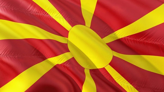 Облаков за Северна Македония: Който отстъпи – ще подпише политическата си смърт