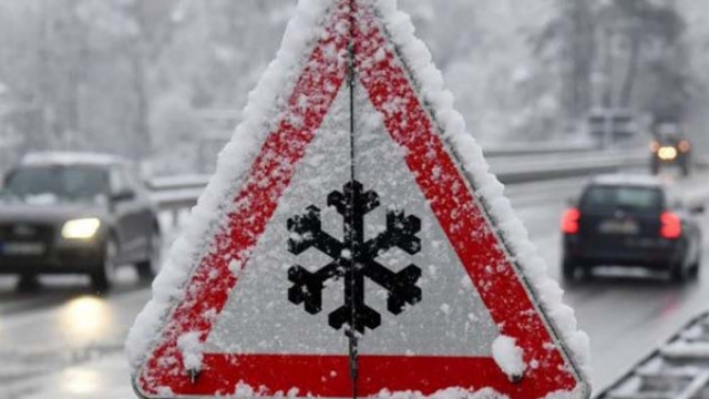 Пътна полиция с призив да бъдем внимателни, ако пътуваме на дълъг път при зимни условия