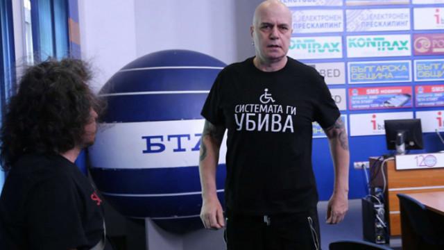Трифонов няма да участва в предизборни коалиции