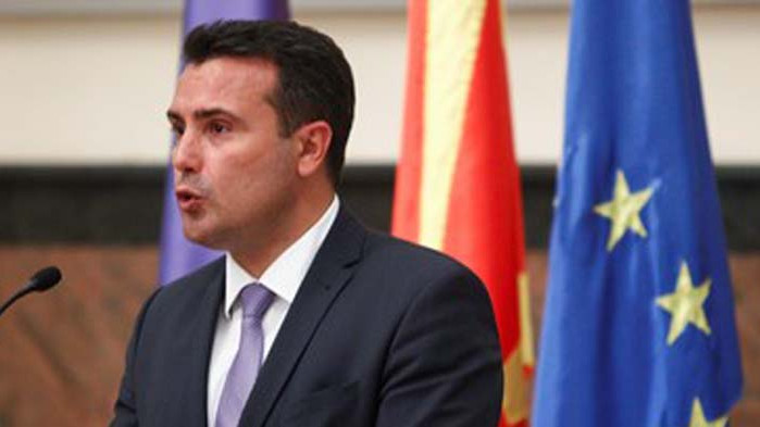 ВМРО-ДПМНЕ: Ако Заев не каже за тайните преговори с България - блокада утре