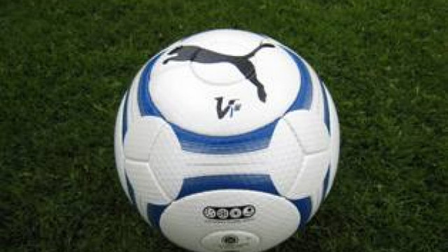 Футболен турнир за ветерани в памет на Георги Димитров –  Червения