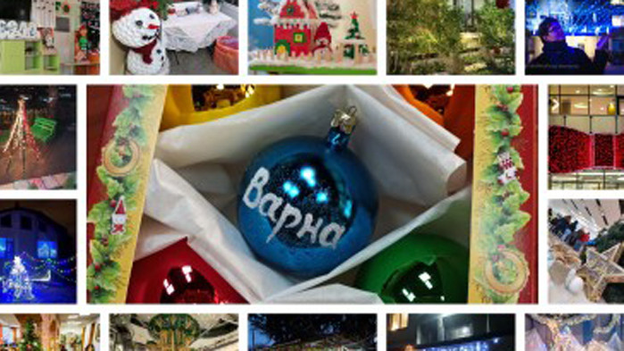 Започва кампанията "Да украсим Варна за Коледа"