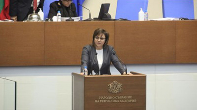 ГЕРБ и Обединени патриоти отхвърлиха предложението на Нинова за безплатни и доброволни ваксини