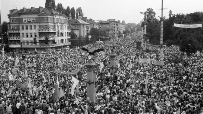30 години от най-големия митинг в България с 1 милион души на улицата