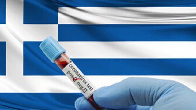 904 новозаразени с COVID-19 в Гърция