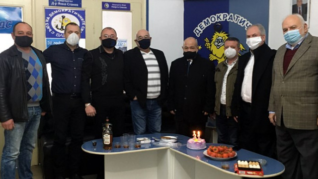 Честит рожден ден на Съюза на демократичните сили!