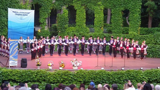 Фолклорен ансамбъл "Варна" навърши 60 години