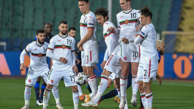 Тежък жребий за България за Мондиал 2022!