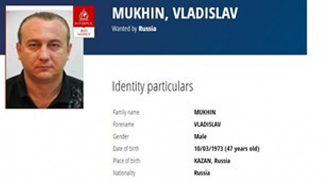 Издирван за 2 убийства руски мафиот заловен в София с фалшив израелски паспорт