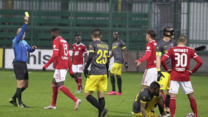 ЦСКА отнесе нова глоба, заблудили Антидопинговия център