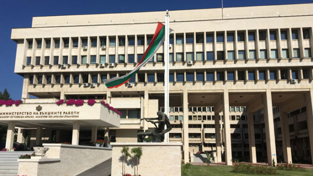 МВнР: РС Македония трябва да се откаже от манипулативните тези срещу България