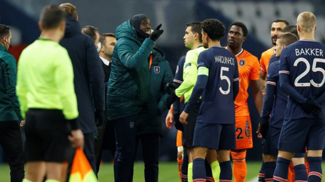 Защо румънски съдия бе обвинен в расизъм?