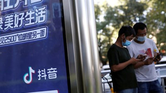 Доклад анализира развитието на индустрията за развлечения в Китай