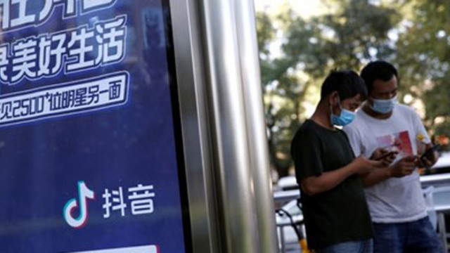 Доклад анализира развитието на индустрията за развлечения в Китай