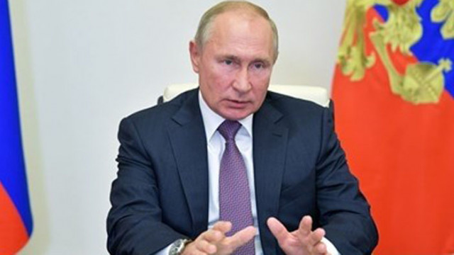 Продават визитка на Путин за над половин милиона рубли