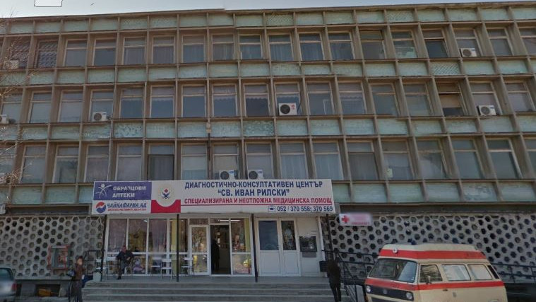 Средства за спешни ремонти на ДКЦ-2 в Аспарухово и Очна болница ще отпусне Община Варна