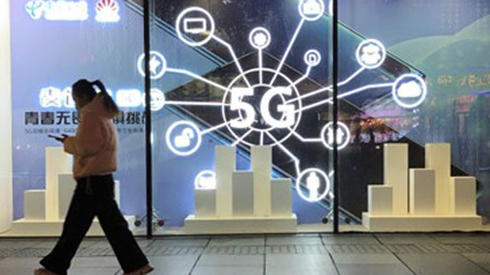 Хуа Чунин: Вашингтон заплашва други държави да се откажат от 5G технологиите на Хуауей