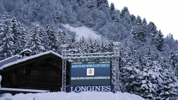 Отложиха гигантския слалом за жени в Куршевел