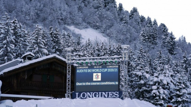 Отложиха гигантския слалом за жени в Куршевел