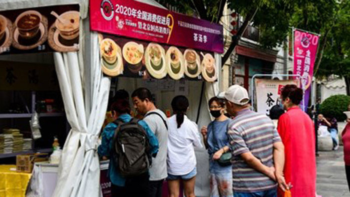 Туристическият пазар в Китай се очаква да достигне 1,5 трилиона долара