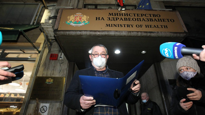 33% от медиците в страната готови да се ваксинират