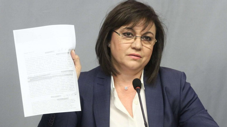 Предозиране! Нинова пътувала с трамвая и ѝ задигнали портфейла