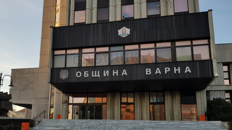 Общински съвет - Варна ще заседава утре