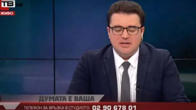 Скандал в БСП: Социалисти скочиха на водещ, сравнил английския на Радев с Борат (ВИДЕО)