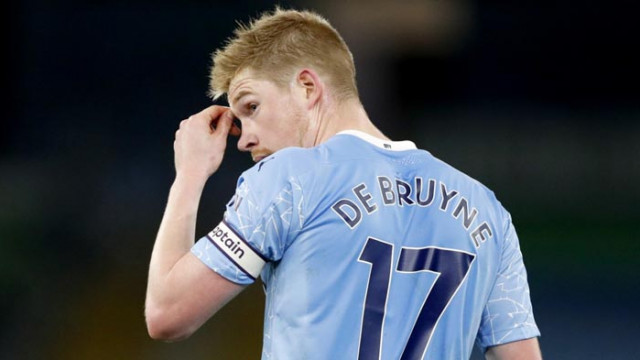 УБА спъна Сити насред „Етихад“