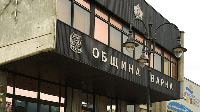 Варна с трети пакет от мерки в подкрепа на бизнеса и гражданите заради пандемията