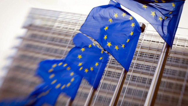 ЕП одобри седемгодишния бюджет на ЕС за периода 2021-2027 г.
