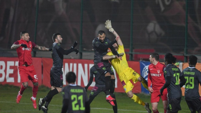 Берое надигра Царско село като гост в София