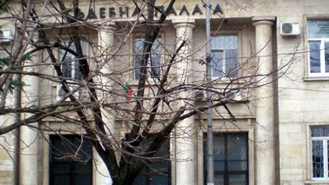 Съдят мъж, заклал жена си пред децата им във Врачанско