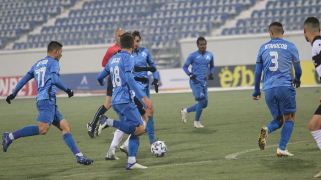 Левски има нов генерален спонсор