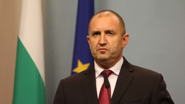 Радев призова за нов модел на финансиране на иновационната дейност