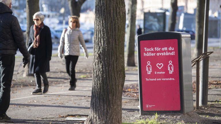 COVID-19: Швеция с рекордни близо 10 000 случая за 24 часа