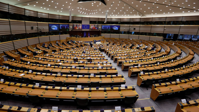 ЕП прие бюджета на Евросъюза за 2021 г.