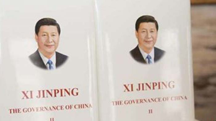 15 чужденци получиха награда за приноса им в популяризирането на Китай по света