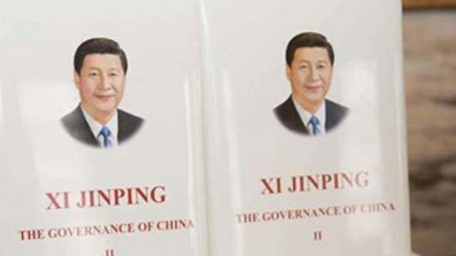 15 чужденци получиха награда за приноса им в популяризирането на Китай по света