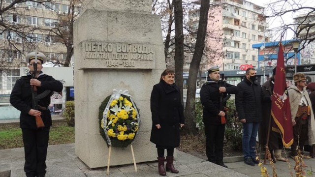 176 години от рождението на Капитан Петко войвода