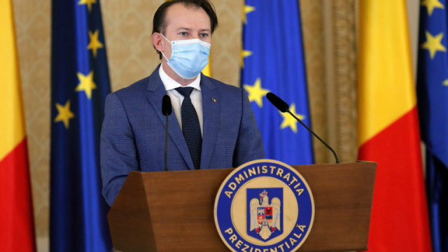 Флорин Къцу е новият премиер на Румъния