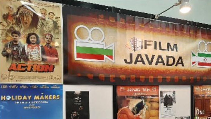 Продуцентска компания селектира български независими филми през юни