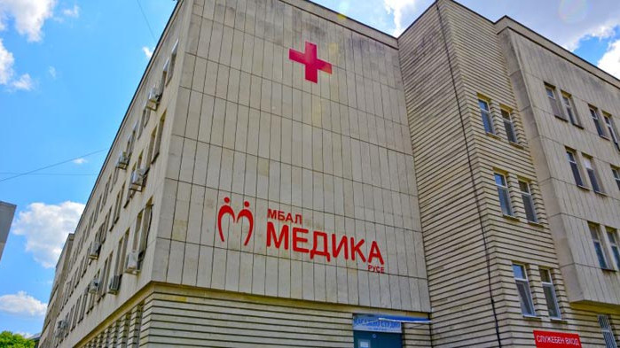 Пети пациент с коронавирус от разградска област се лекува в Русе