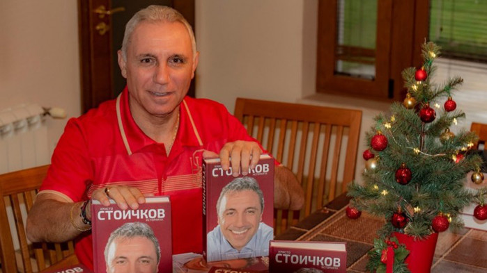 Стоичков: Вярвайте, че отново ще имаме поводи за футболна радост