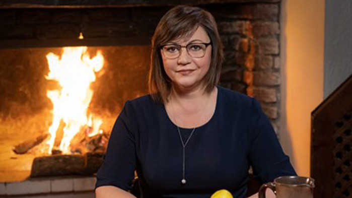 Нинова: Нека има здраве в домовете ни и благоденствие по българската земя