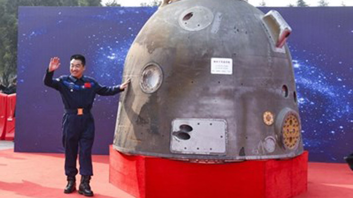 Китай ще изстреля главния модул за космическата си станция през първата половина на 2021 г.
