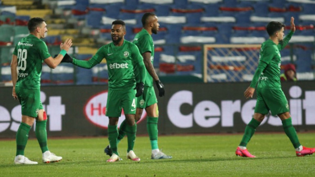 УЕФА дава уникален шанс на българския шампион за Европа